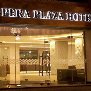 Grand Plaza Marrakech מלון